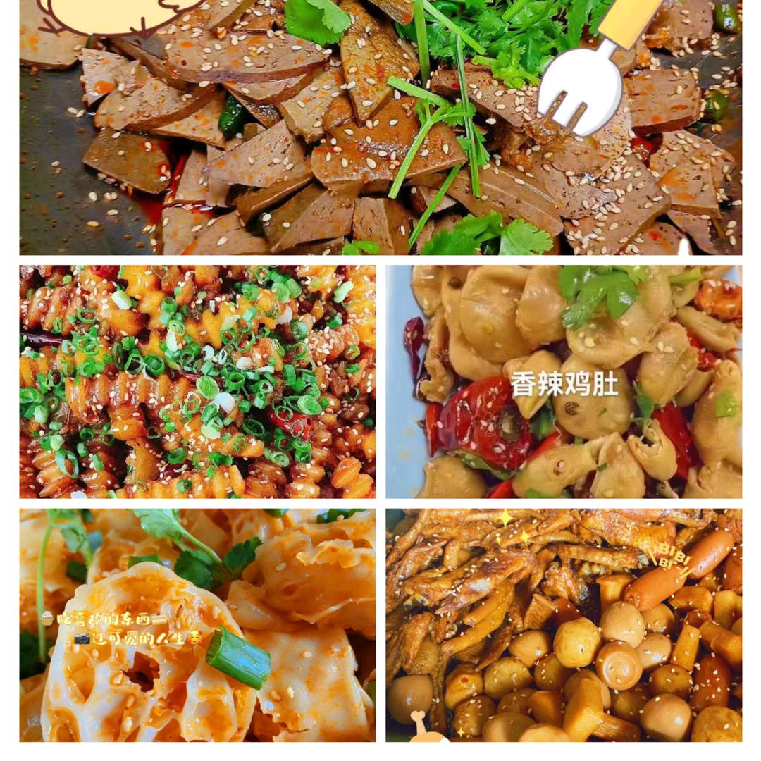 盛唐卤味——可加盟