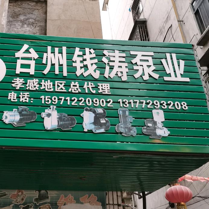 用户493559
