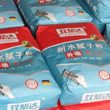 欧利建材《欧阳》