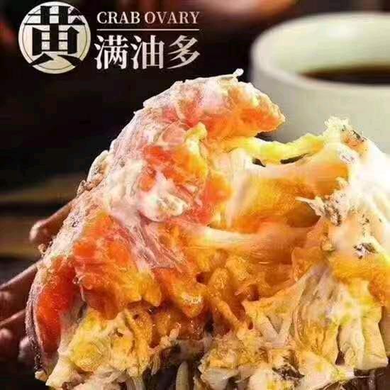 大景精品大闸蟹