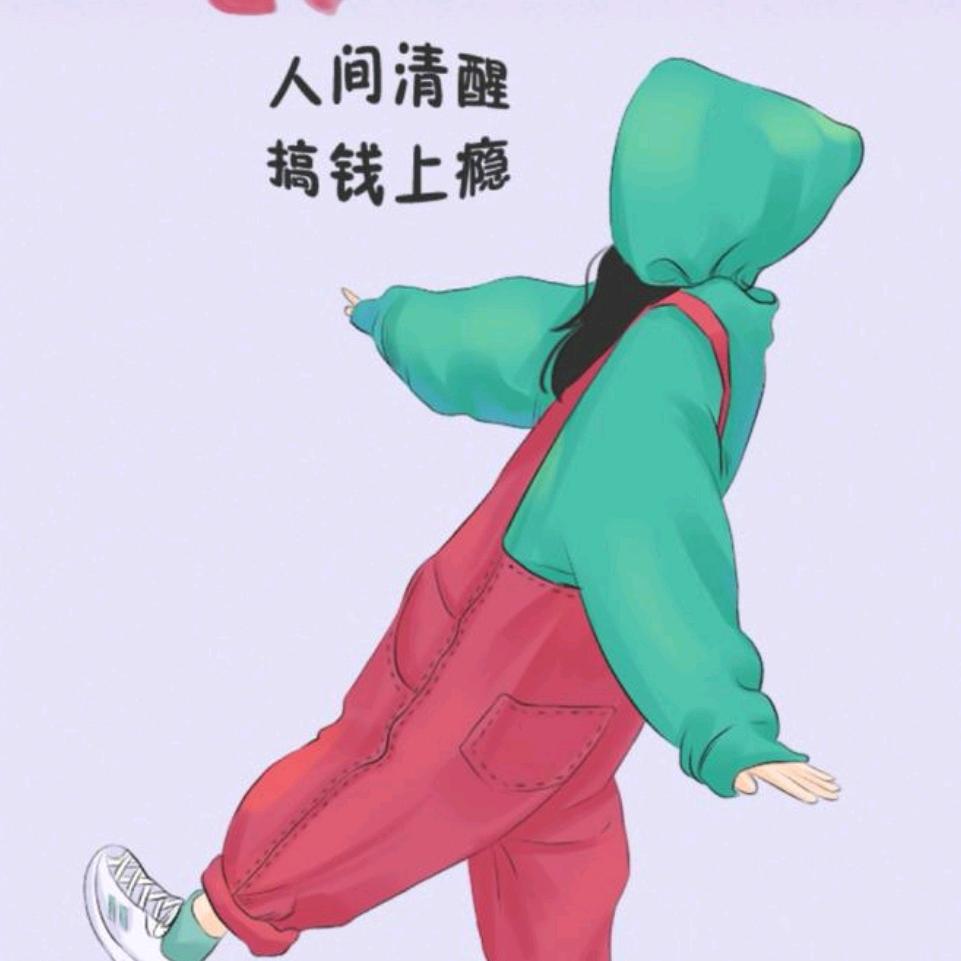 ^O^ Wang♛后余生*^O^*