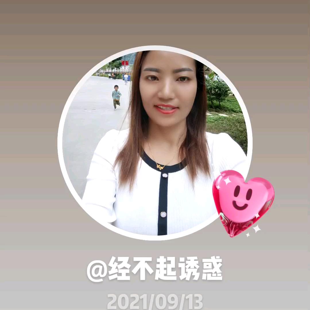 一起追日落