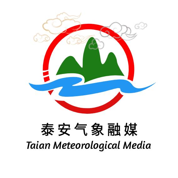 泰安天气