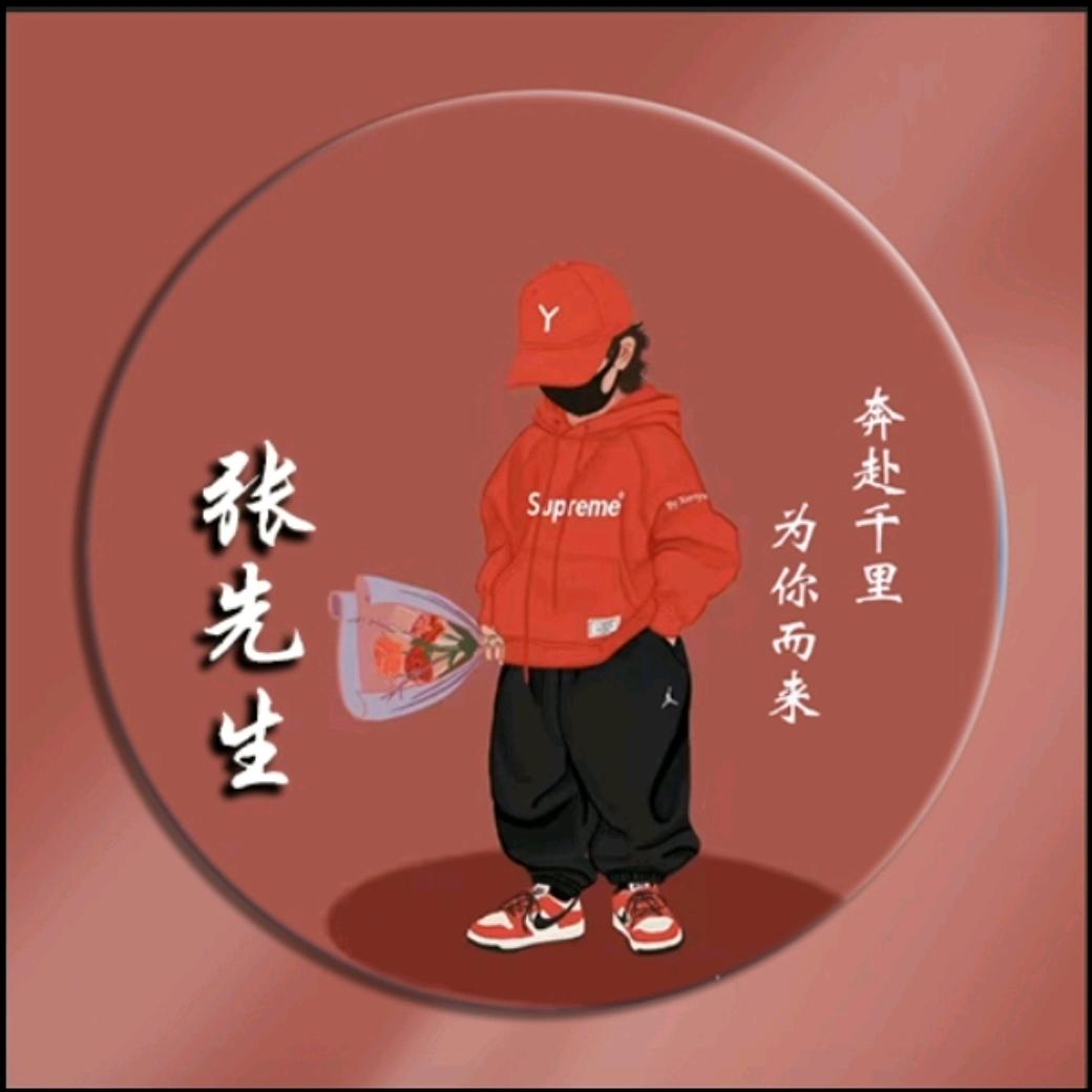 ❤️☞ૡ暗痛ꦿ༊>☜抚平伤痕❤️