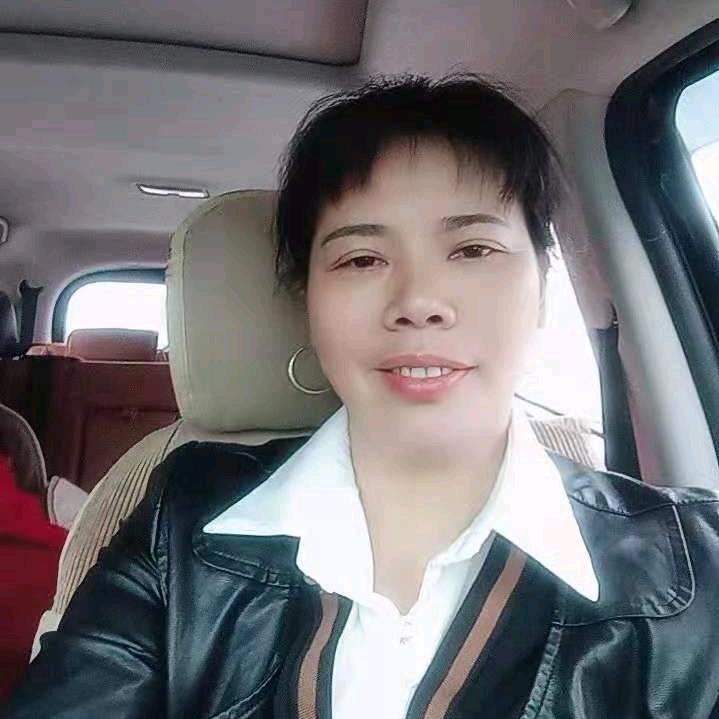期待美好人生
