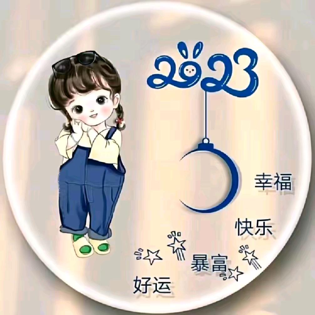 ღ᭄ꦿ封心锁爱এ⁵²º᭄এ