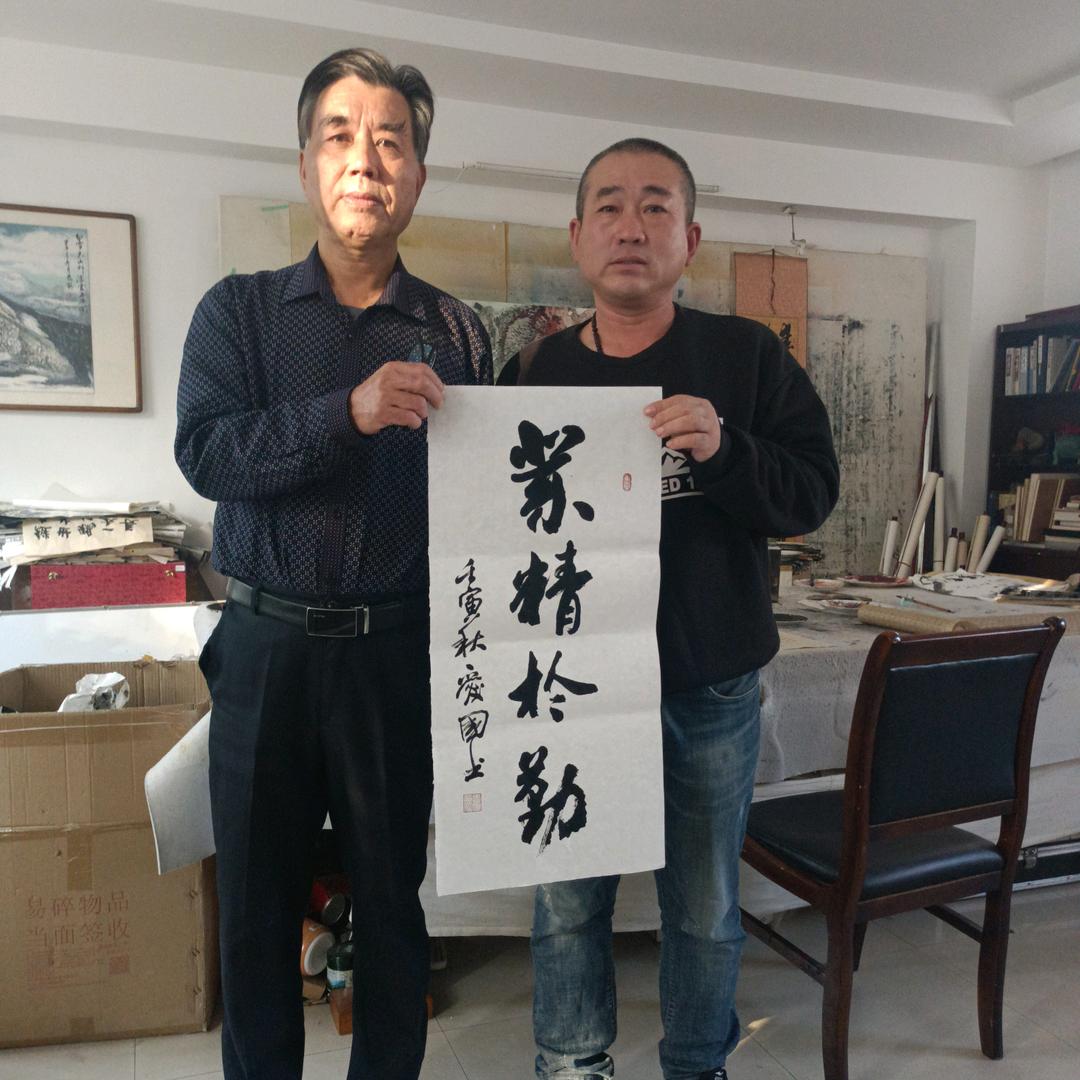 波少爷