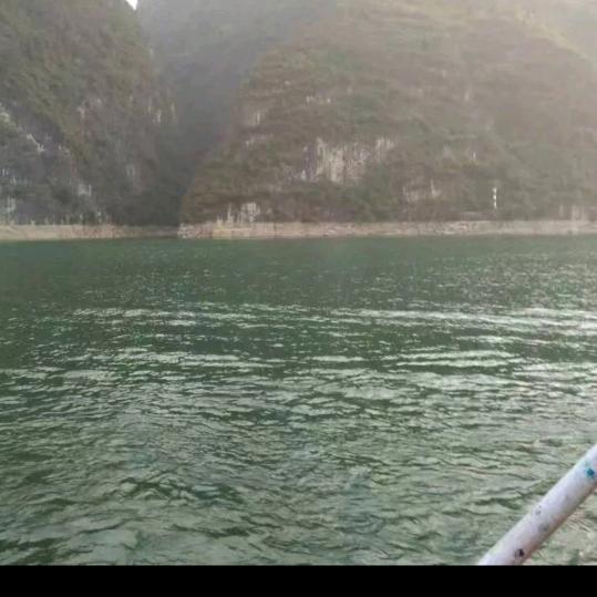 四海为家