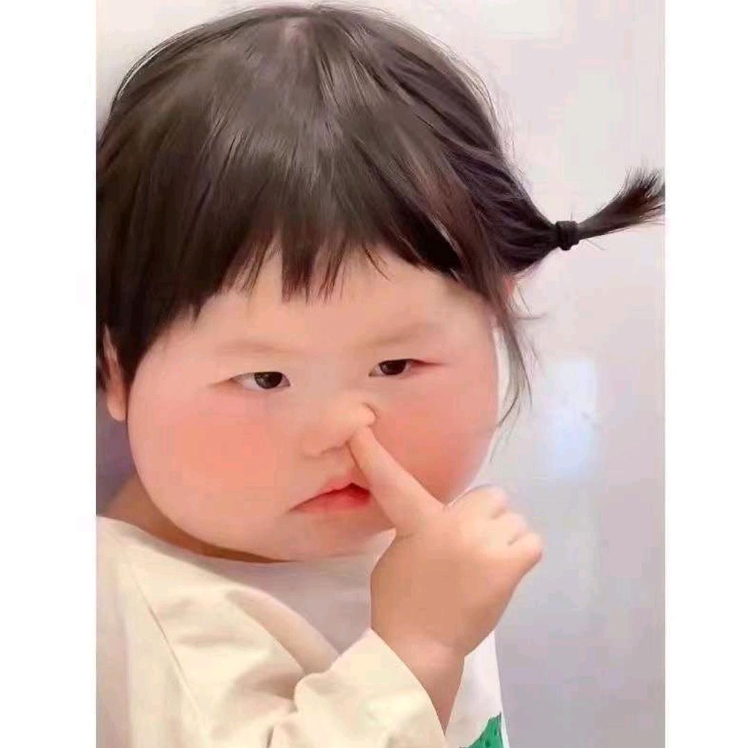 村草…