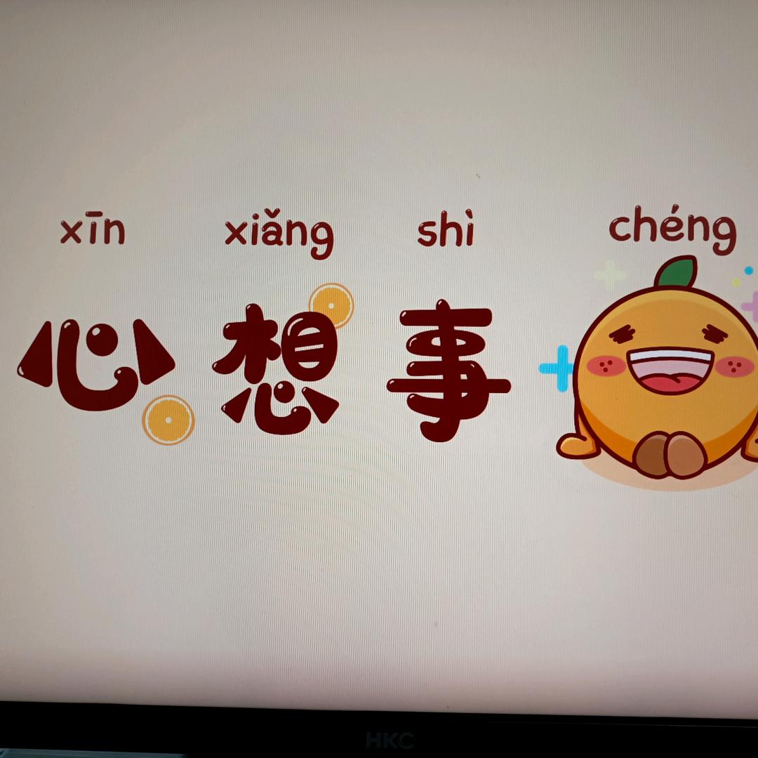 佛山市南海区繁星严选百货商行