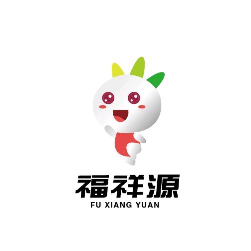 融安祥源木业（绿源）