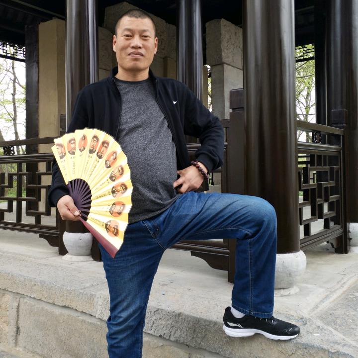 为了你