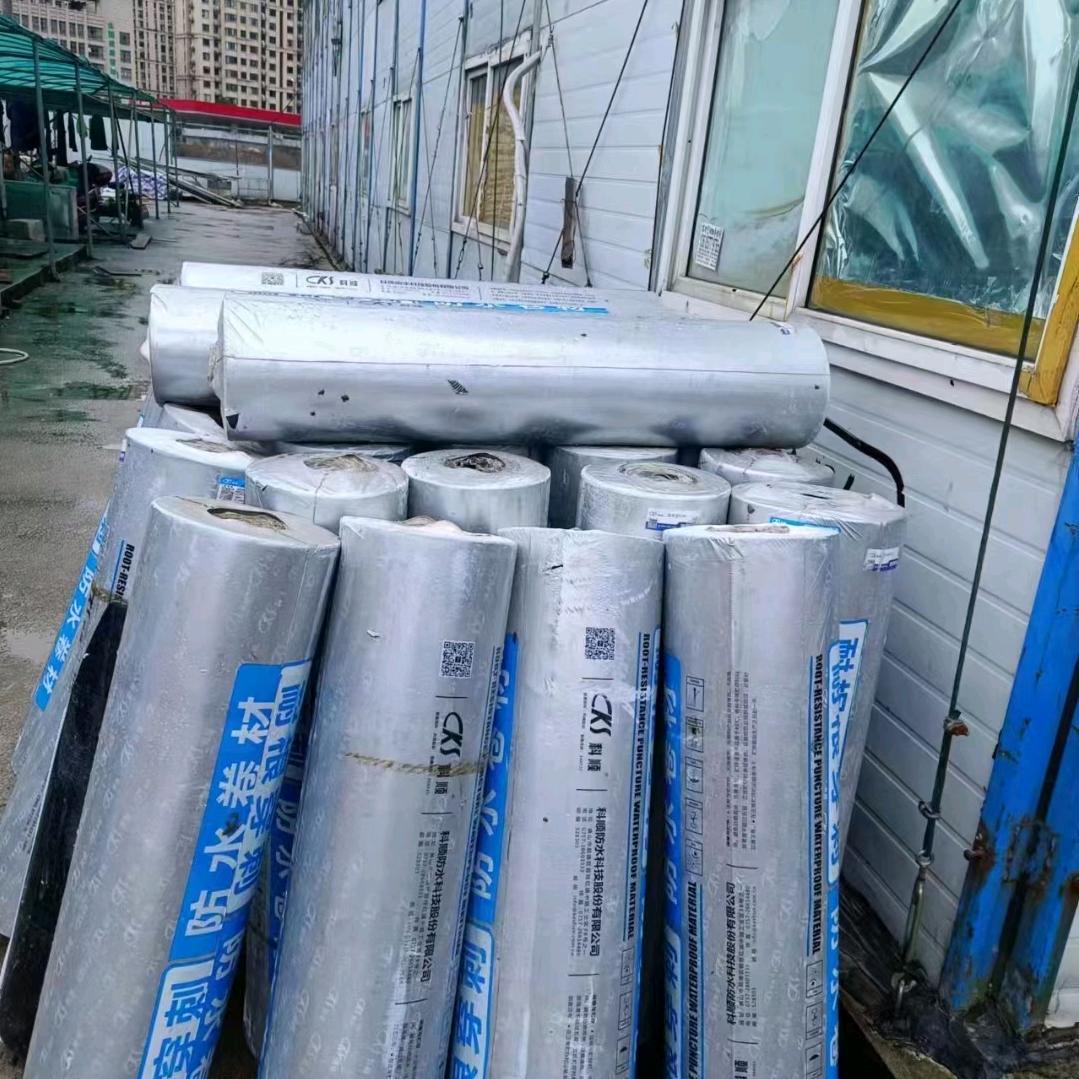 游戏人间