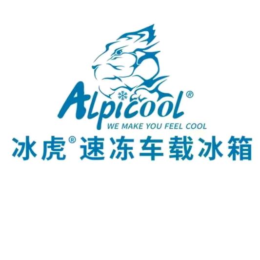 冰虎途悦车品店