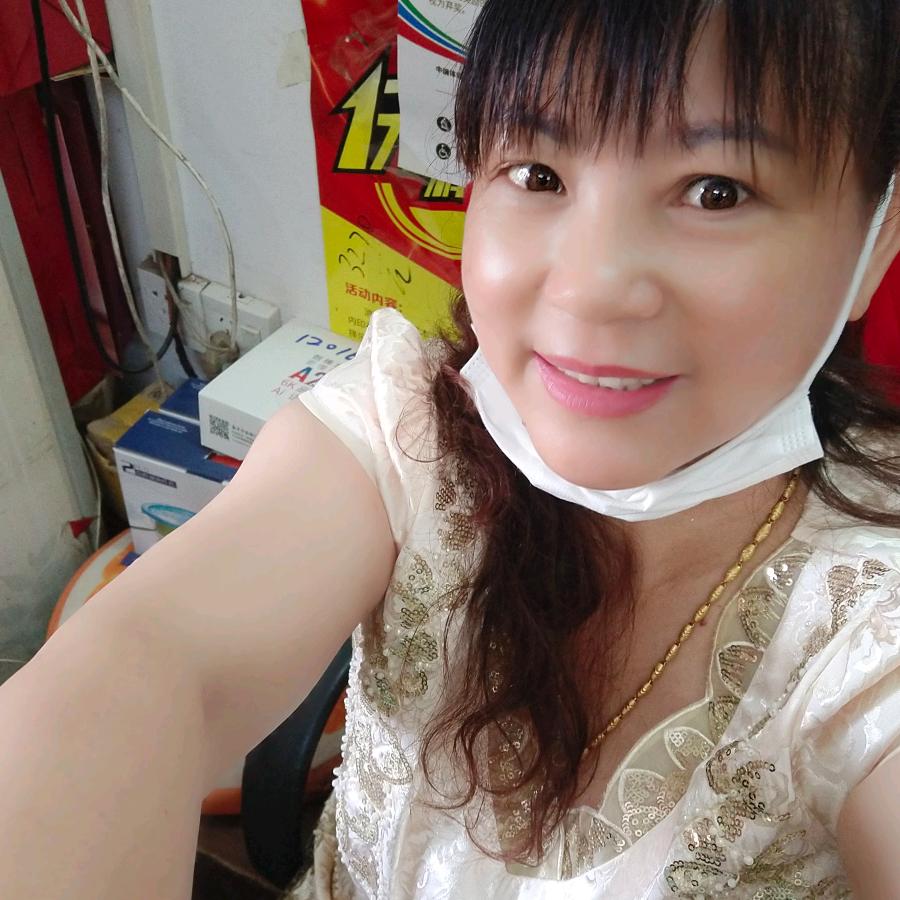 牡丹🎤