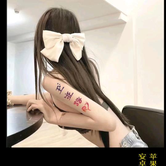 人生【路】上只有你💋