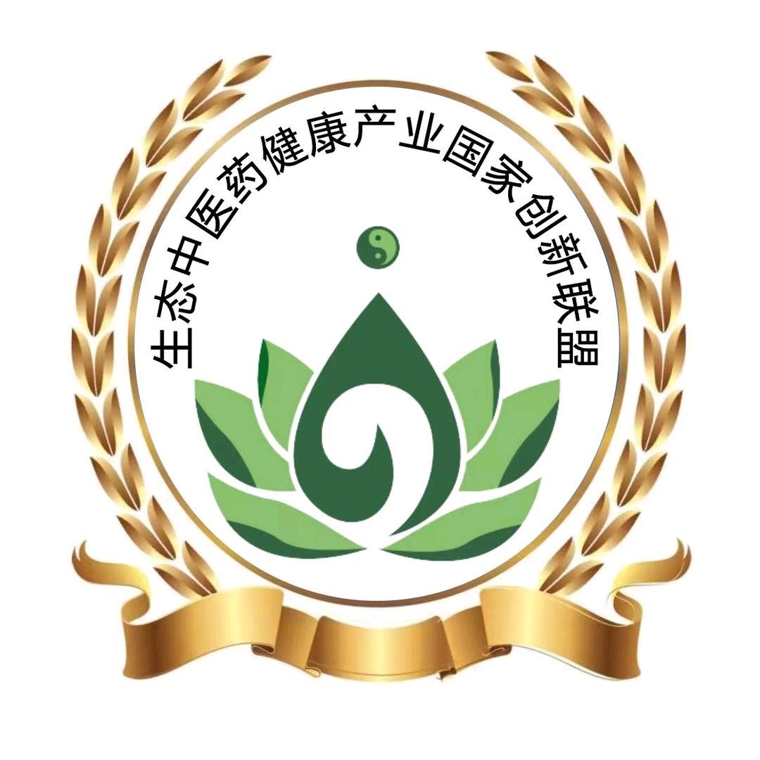 尚林新时代
