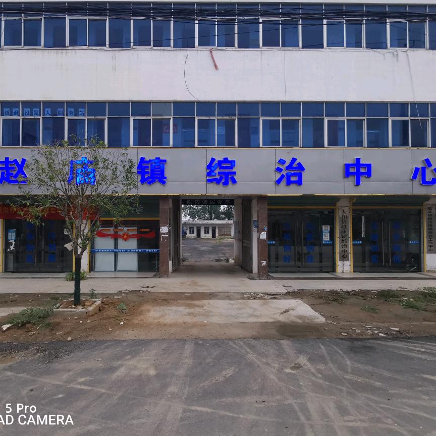 学友
