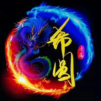 一+一希云