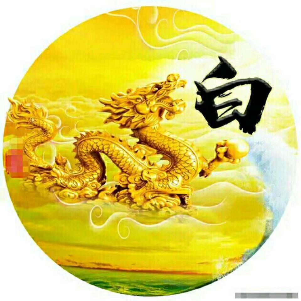 小白爱大荔（大荔优农惠品）
