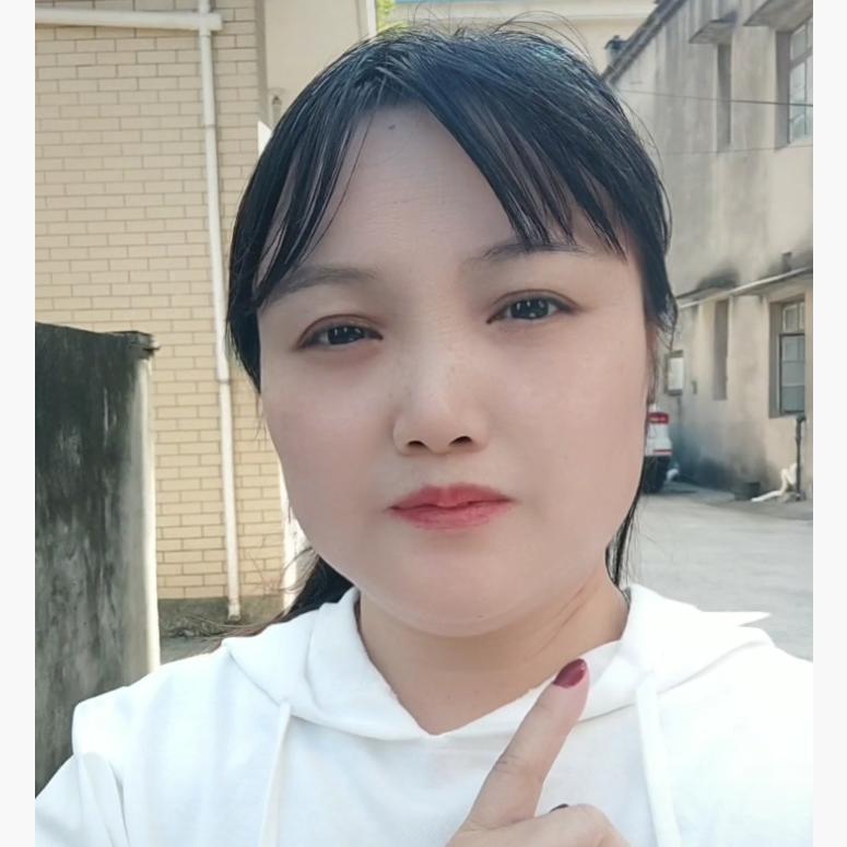 心❤️相印