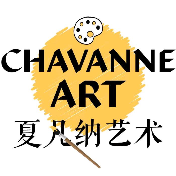 chavanneart
