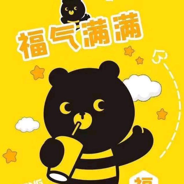 甜啦啦团购(全国都可用)