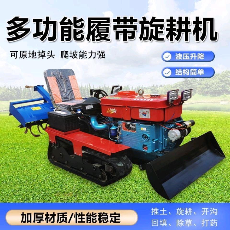 邢台固良机械制造有限公司