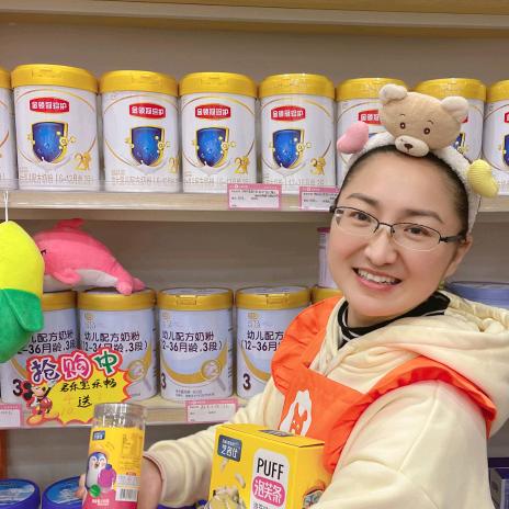 甜甜妈母婴用品