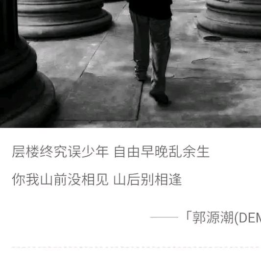 阿飞和他的那个女人