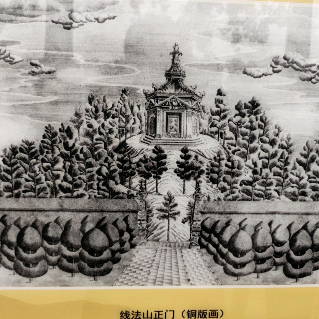 上饶县梨园越剧团