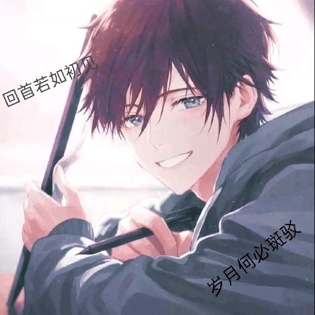 等一分钟single