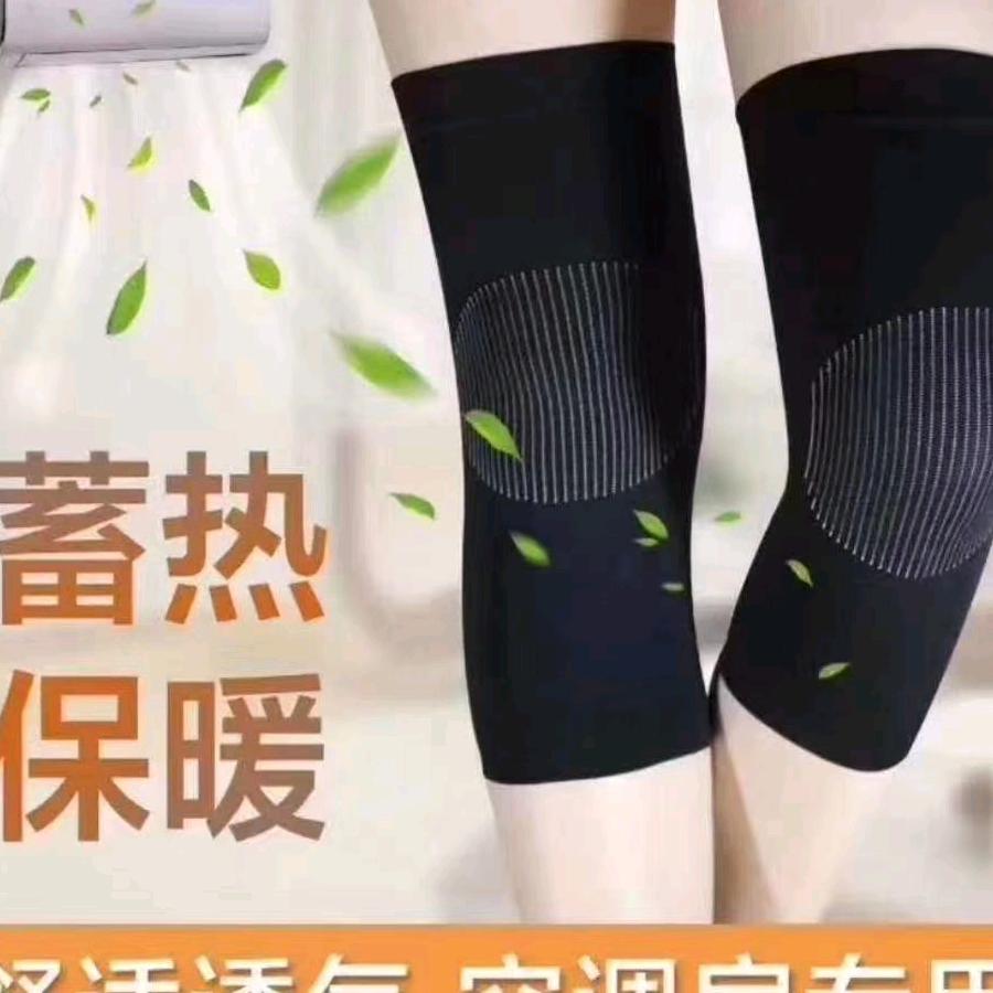 泳昊针织厂