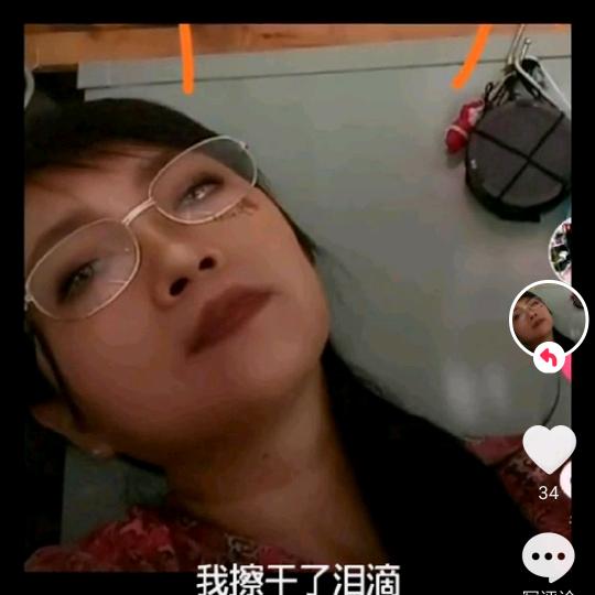 兰(拒绝)打我视频和私聊