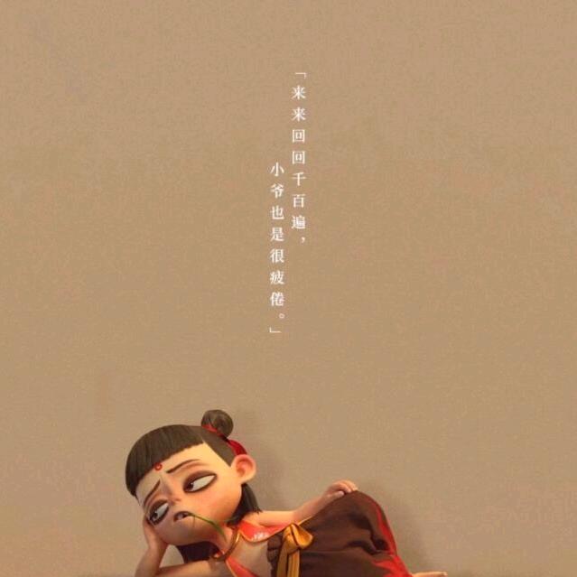 ღ远᭄ꦿ࿐