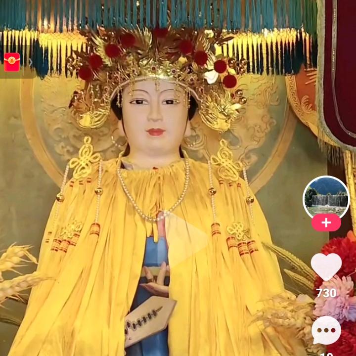 走功苦