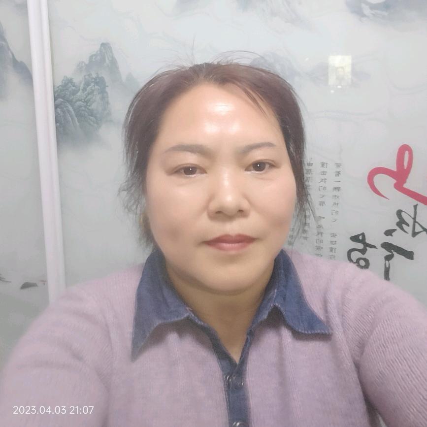 顺利
