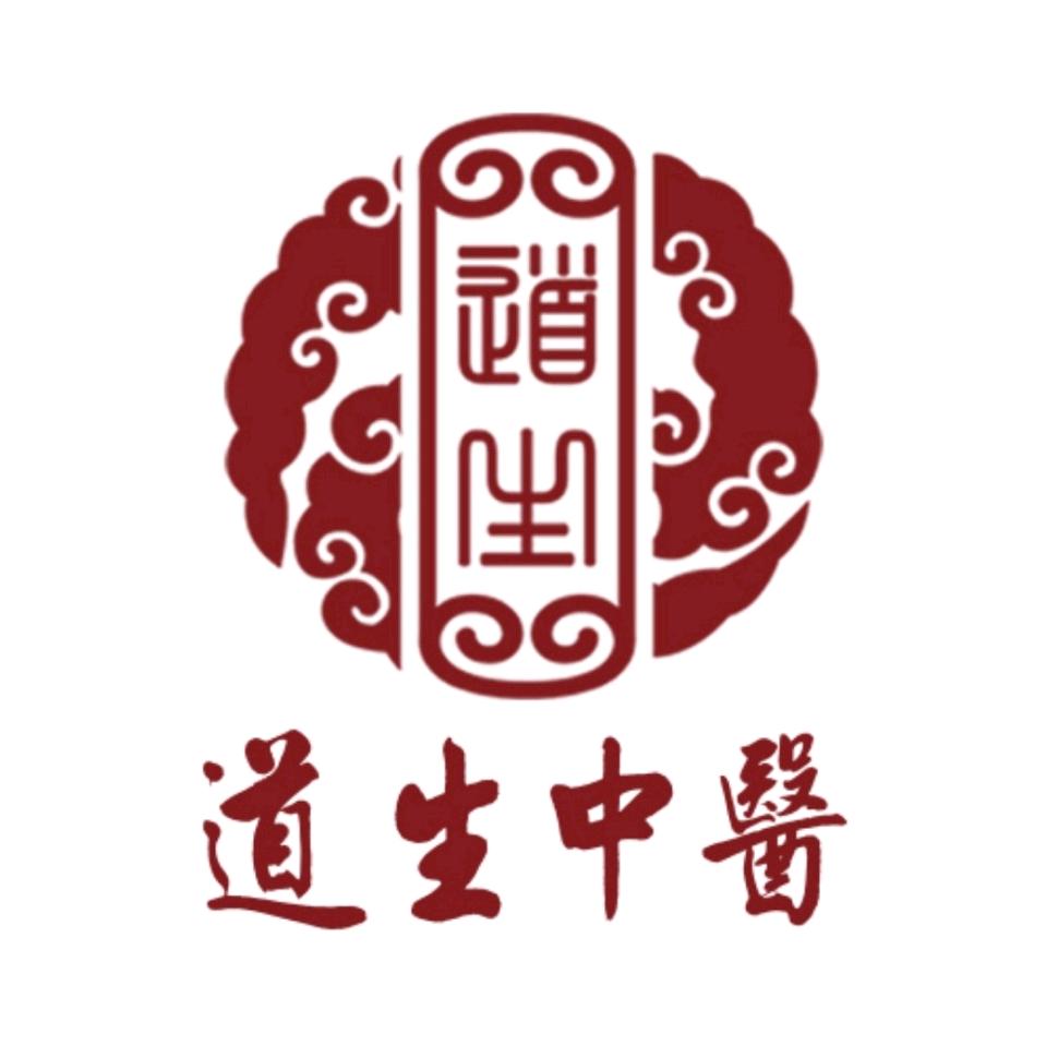 道生学堂