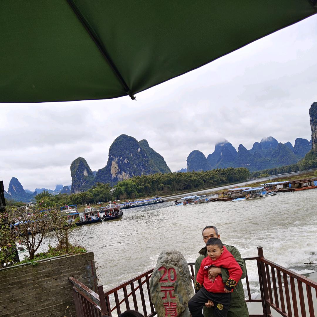 我们相遇（伟）