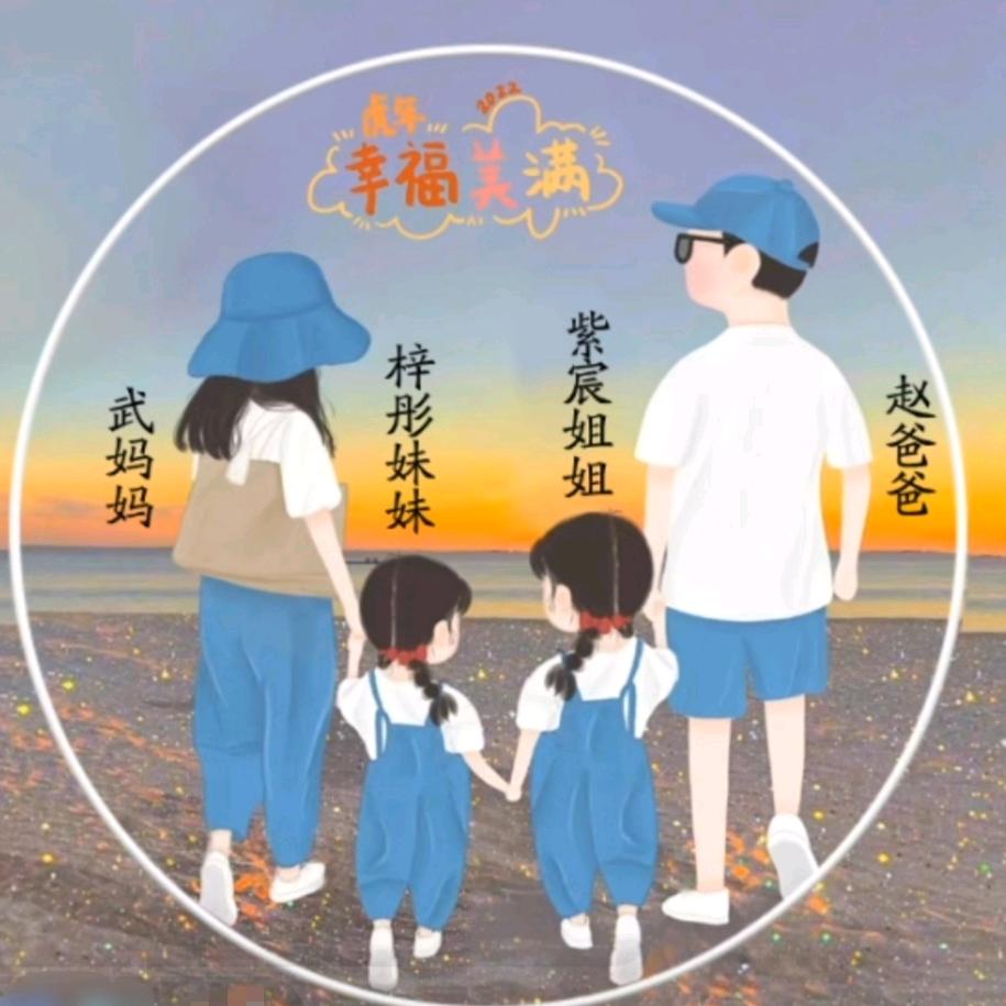 我旳世界＂妳不懂