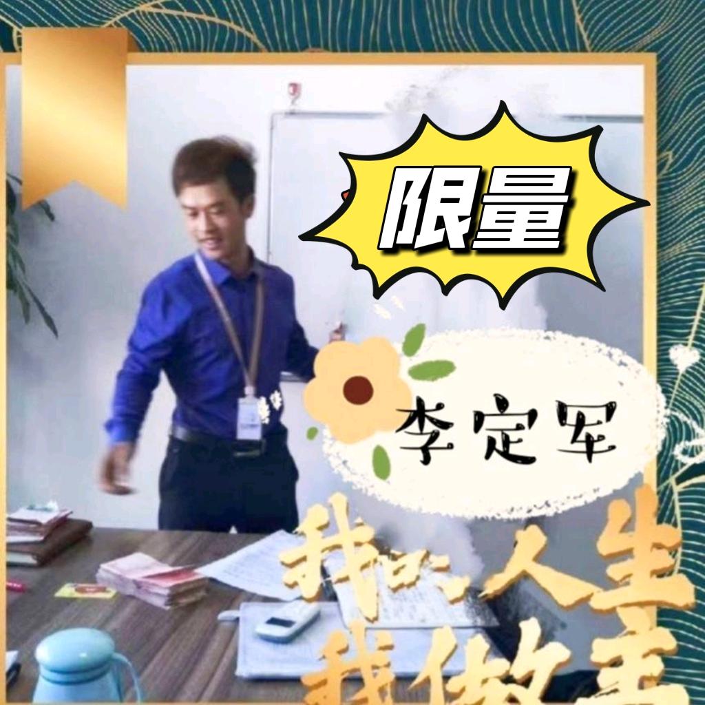 红河州-蓝亚信息