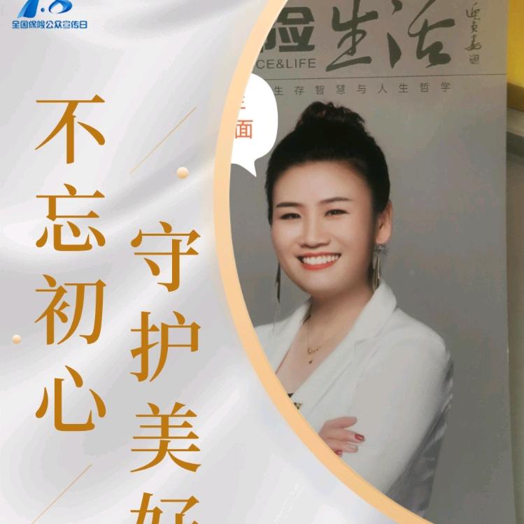 徐文敏