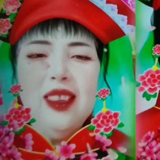 刘绒花