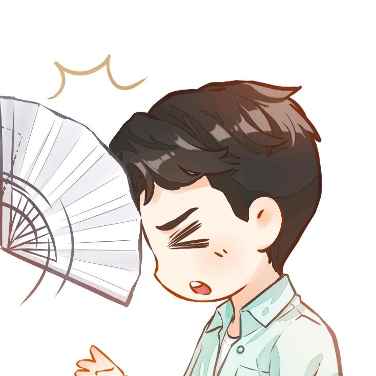 怎么还不下班