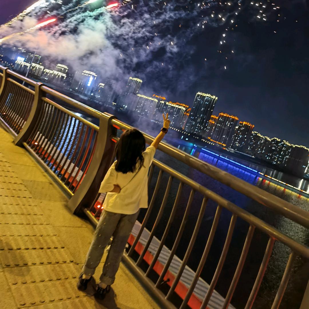 婷婷