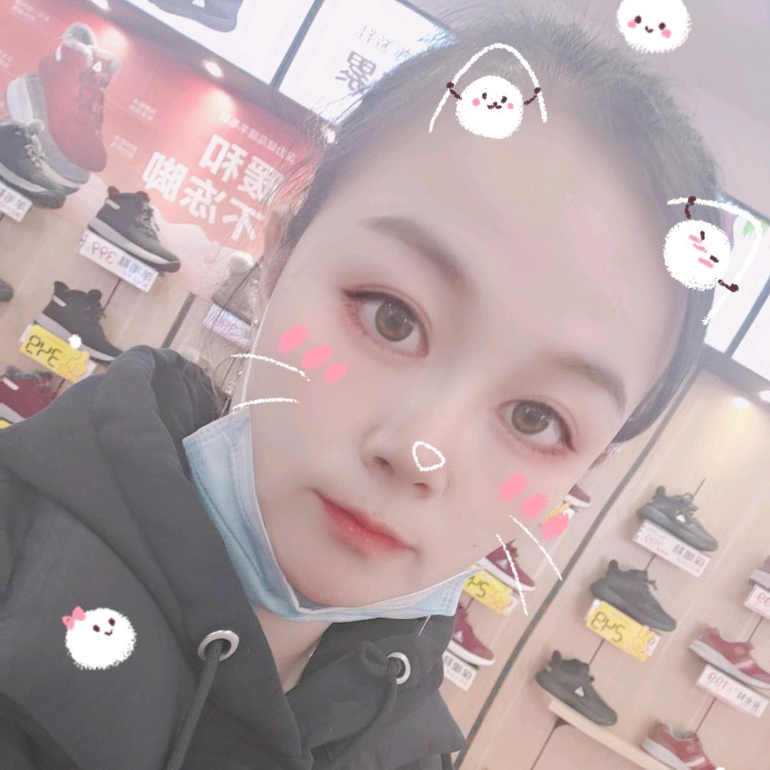 足力健老人鞋武城嘉泰店