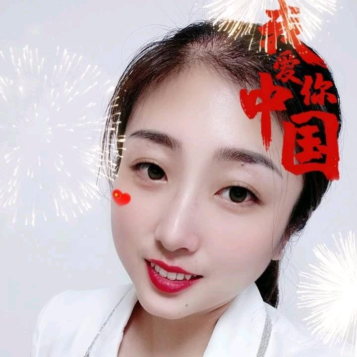 夏天胃你而来