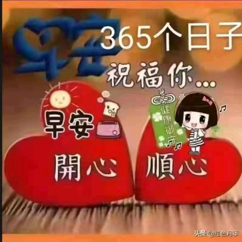 休闲娱乐