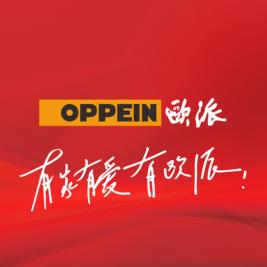 任丘欧派定制装修