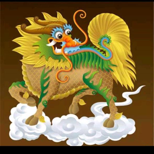 好运常伴